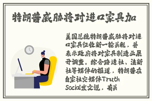 英语老师喷了我乳液